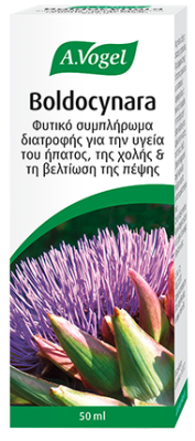 BOLDOCYNARA "A.VOGEL"- 50ml
