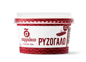 ΡΥΖΟΓΑΛΟ ''ΣΥΡΡΑΚΟ''- 180gr