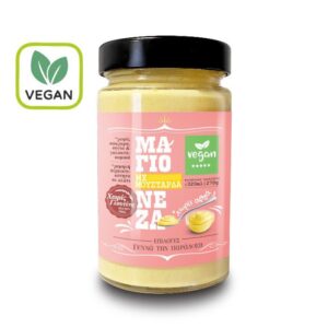 ΜΑΓΙΟΝΕΖΑ VEGAN ΜΕ ΜΟΥΣΤΑΡΔΑ Χ/ΓΛ  Χ/ΑΥΓΟ "ΓΕΝΝΑ ΤΗΝ ΠΑΡΑΔΟΣΗ"- 270gr