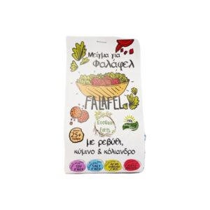 ΜΕΙΓΜΑ ΓΙΑ ΦΑΛΑΦΕΛ "ECO GAIA FARM"- 250gr