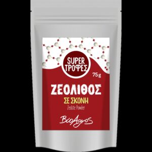 ΖΕΟΛΙΘΟΣ "ΒΙΟΑΓΡΟΣ"- 75gr