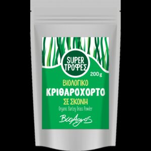 ΒΙΟΛΟΓΙΚΕΣ ΥΠΕΡ/ΦΕΣ ΚΡΙΘΑΡΟΧΟΡΤΟ  ΣΚΟΝΗ "ΒΙΟΑΓΡΟΣ"- 200gr