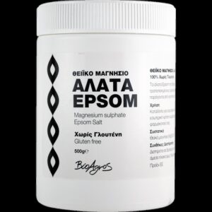 ΑΛΑΤΑ EPSOM Χ/ΓΛ "ΒΙΟΑΓΡΟΣ"- 500gr