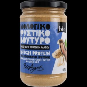 ΒΙΟΛΟΓΙΚΟ ΦΥΣΤΙΚΟΒΟΥΤΥΡΟ ΟΛΙΚΗΣ HIGH PROTEIN Χ/ΑΛΑΤΙ "ΒΙΟΑΓΡΟΣ"- 280gr