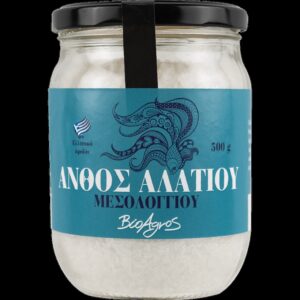 ΑΝΘΟΣ ΑΛΑΤΙΟΥ ΜΕΣΟΛΟΓΓΙΟΥ "ΒΙΟΑΓΡΟΣ"- 500gr