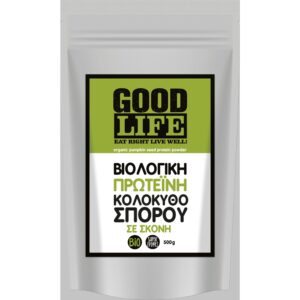 ΒΙΟΛΟΓΙΚΗ ΠΡΩΤΕΙΝΗ ΚΟΛΟΚΥΘΟΣΠΟΡΟΥ "GOOD LIFE"- 500gr