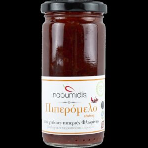 ΒΙΟΛΟΓΙΚΟ CHUTNEY ΠΙΠΕΡΟΜΕΛΟ ΠΙΚΑΝΤΙΚΟ "ΝΑΟΥΜΙΔΗΣ"- 280gr