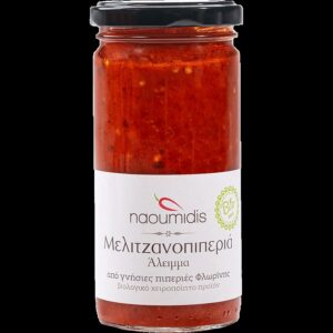 ΒΙΟΛΟΓΙΚΟ ΑΛΕΙΜΜΑ ΠΙΠΕΡΙΑΣ ΜΕΛΙΤΖΑΝΟΠΙΠΕΡΙΑ "ΝΑΟΥΜΙΔΗΣ"- 260gr