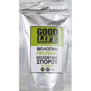 ΒΙΟΛΟΓΙΚΗ ΠΡΩΤΕΙΝΗ ΚΟΛΟΚΥΘΟΣΠΟΡΟΥ "GOOD LIFE"- 250gr