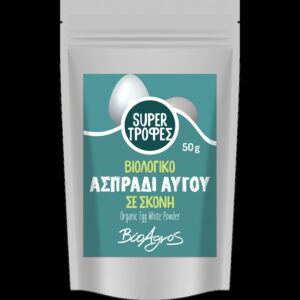 ΒΙΟΛΟΓΙΚΟ ΑΣΠΡΑΔΙ ΑΥΓΟΥ ΣΕ ΣΚΟΝΗ "ΒΙΟΑΓΡΟΣ"- 50gr
