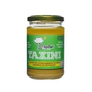 BIO ΤΑΧΙΝΙ ΛΕΥΚΟ "ΤΟ ΠΕΡΙΒΟΛΙ" - 280gr