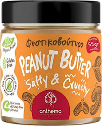ΦΥΣΤΙΚΟΒΟΥΤΥΡΟ CRUNCHY & SALTY Χ/ΓΛ "ANTHEMA"- 210gr