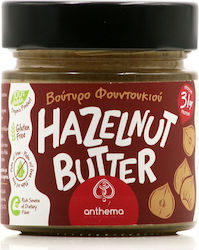 ΒΙΟΛΟΓΙΚΟ ΦΟΥΝΤΟΥΚΟΒΟΥΤΥΡΟ Χ/ΓΛ "ANTHEMA"- 210gr