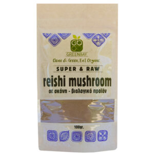 ΒΙΟΛΟΓΙΚΟ REISHI ΜΑΝΙΤΑΡΙ ΣΚΟΝΗ "GREENBAY"- 100gr