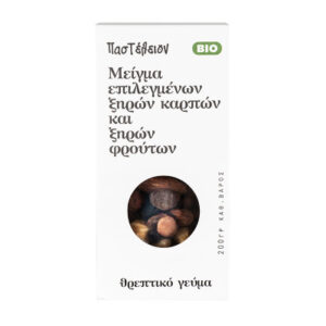 ΒΙΟΛΟΓΙΚΟ ΜΕΙΓΜΑ ΞΗΡΩΝ ΚΑΡΠΩΝ ΚΑΙ ΦΡΟΥΤΩΝ "MYBAR"- 200gr