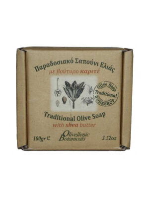 ΣΑΠΟΥΝΙ ΠΑΡΑΔΟΣΙΑΚΟ ΜΕ ΒΟΥΤΥΡΟ ΚΑΡΙΤΕ ''OLIVELLENIC ORGANICS''-100gr