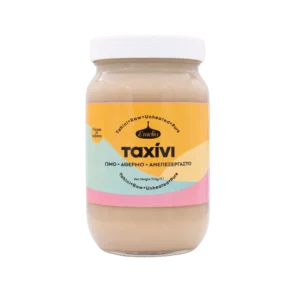 ΤΑΧΙΝΙ Χ/ΓΛ "EMELIA"- 350gr