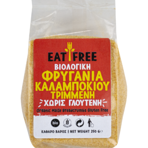 ΦΡΥΓΑΝΙΑ ΚΑΛΑΜΠΟΚΙΟΥ ΤΡΙΜΜ. Χ/ΓΛ  "EAT FREE" - 250gr