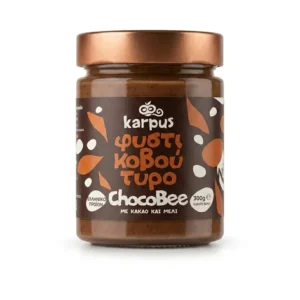 ΦΥΣΤΙΚΟΒΟΥΤΥΡΟ CHOCO-BEE  "KARPUS" - 300gr