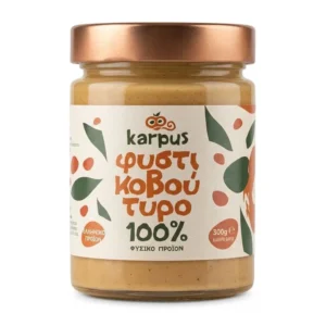 ΦΥΣΤΙΚΟΒΟΥΤΥΡΟ ΑΠΑΛΟ "KARPUS" - 300gr